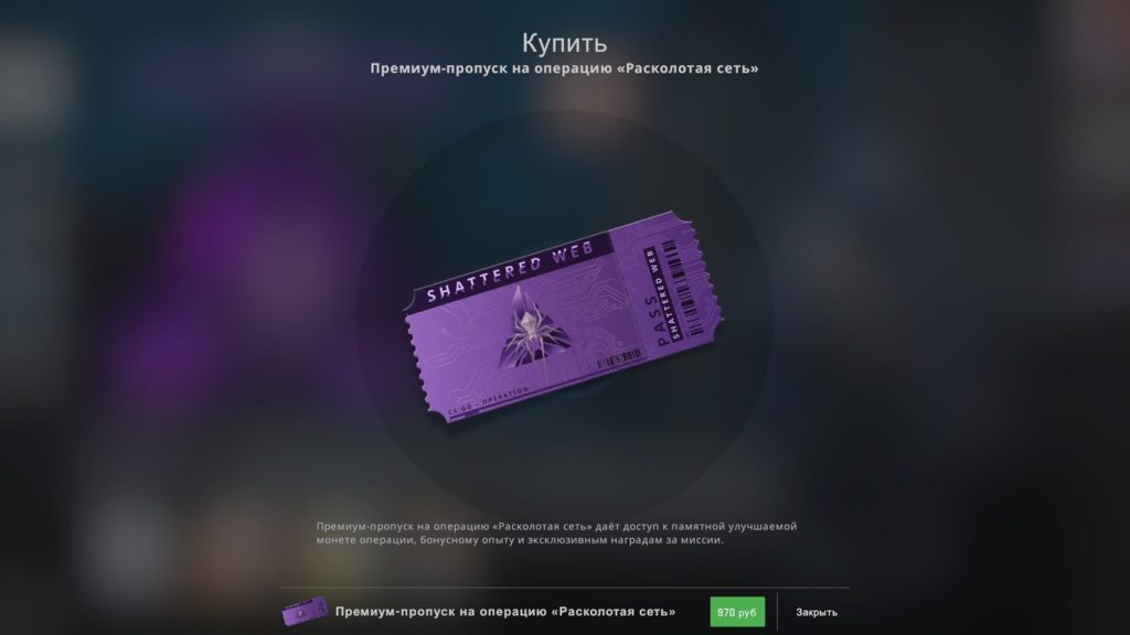 kak-valve-zarabatyvayut-na-igre-cs-go