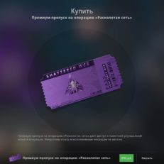 kak-valve-zarabatyvayut-na-igre-cs-go