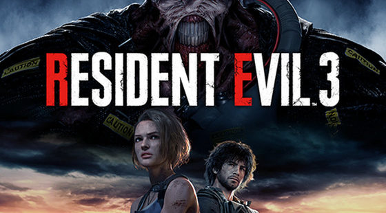 Resident Evil 3 ремейк